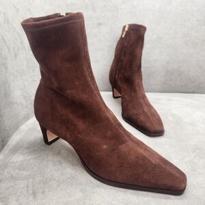 ANTONIO MELANI Brown Ankle Boots